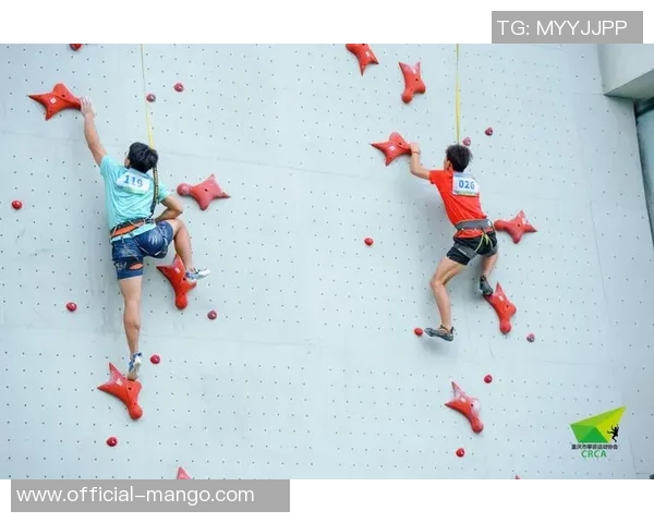 重庆攀岩队心理素质创新高引领全国攀岩运动新风潮