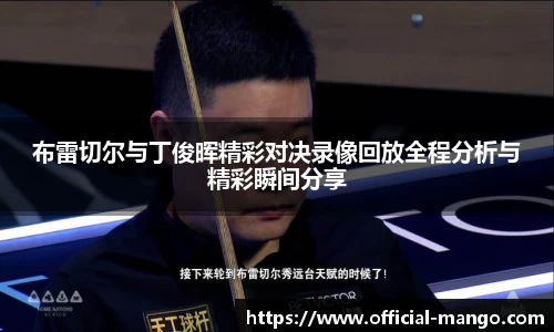 芒果体育官网
