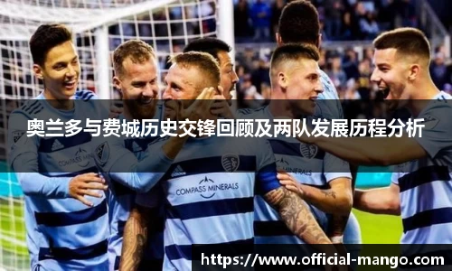 芒果体育官方网站