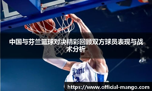 芒果体育官网
