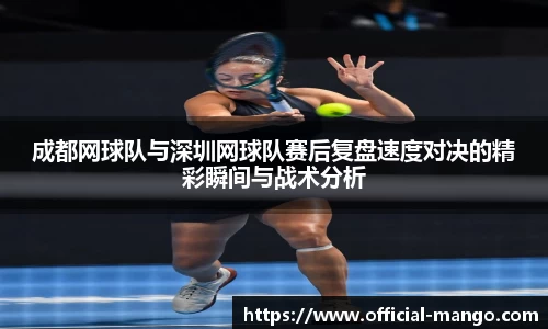 芒果体育官方网站