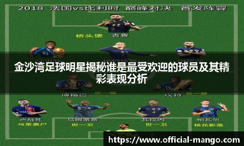 芒果体育官方网站